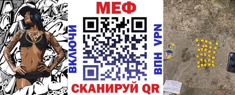 Наркошоп Артёмовский Alpha-PVP  Гашиш 