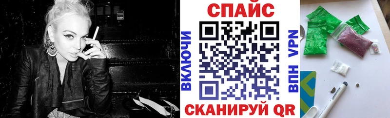 Бутират буратино  Артёмовский 