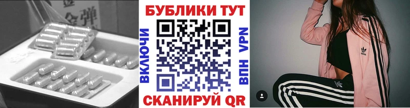 наркота  Артёмовский  сайты даркнета клад  ЭКСТАЗИ Дубай 