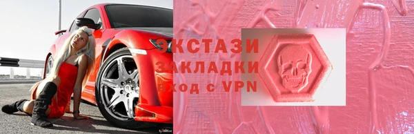 скорость mdpv Армянск