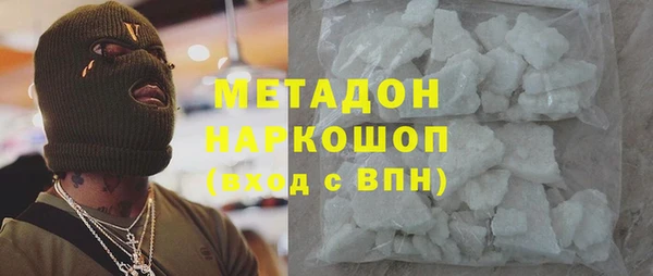 амф Арсеньев
