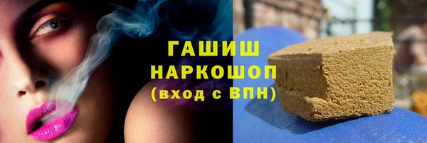 дмт Аркадак