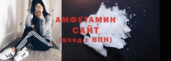 прущая мука Барнаул