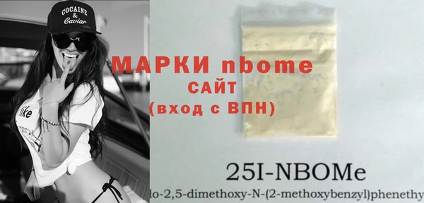 дмт Аркадак