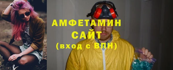 дмт Аркадак