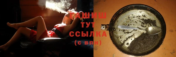 mdpv Нея