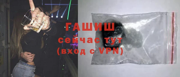 скорость mdpv Армянск