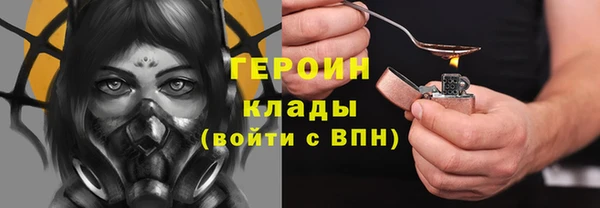 амф Арсеньев