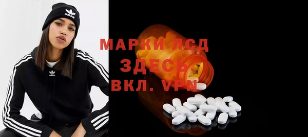 дмт Аркадак
