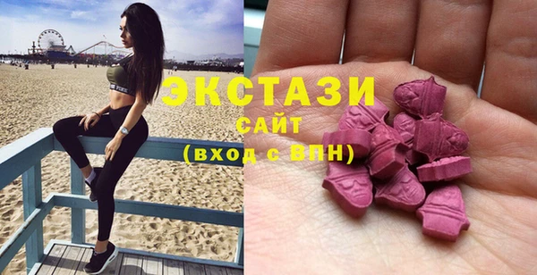 дмт Аркадак