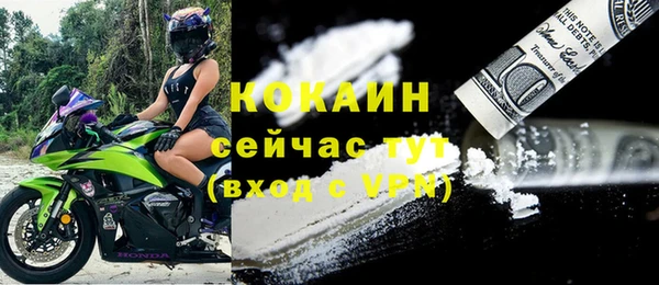 марки nbome Нефтегорск