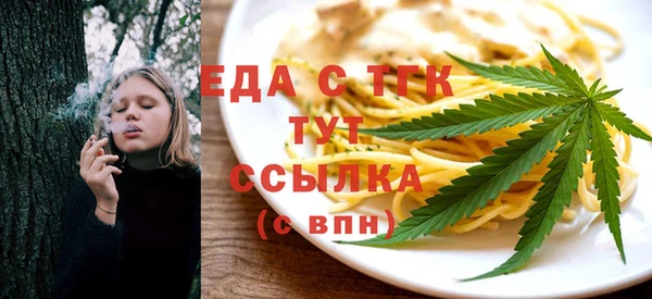 дмт Аркадак