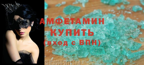 амф Арсеньев
