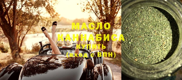 дмт Аркадак