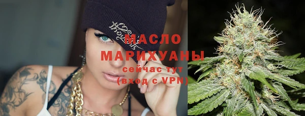скорость mdpv Армянск