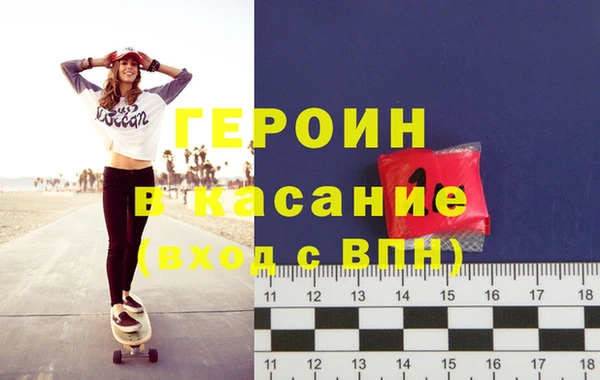 амф Арсеньев