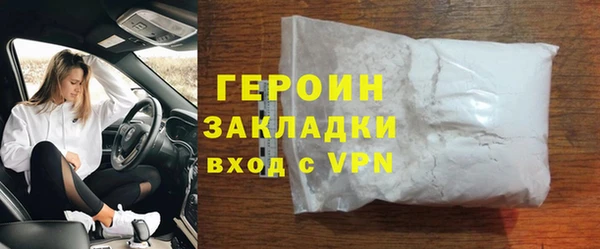 амф Арсеньев