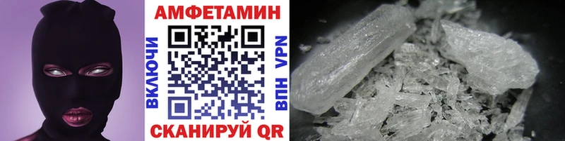 где купить наркоту  Артёмовский  Метамфетамин винт 