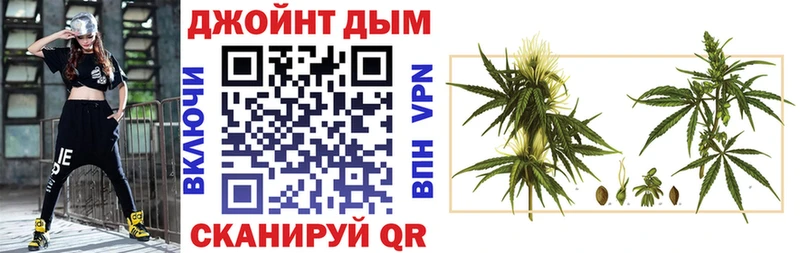darknet наркотические препараты  Артёмовский  Конопля White Widow  продажа наркотиков  блэк спрут tor 